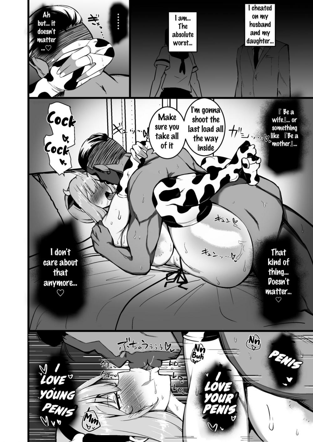 Hentai Manga Comic-Musume no Kareshi ni Ochiru Okaa-san-Read-53